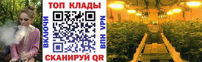 Где продают наркотики Дюртюли Каннабис Cocaine MEGA A-PVP Меф мяу мяу ГАШИШ MDMA