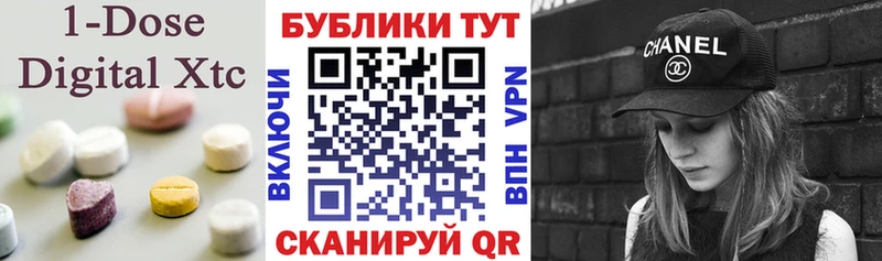площадка какой сайт  где купить   Дюртюли  ЭКСТАЗИ бентли 