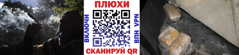 ГАШ гарик Дюртюли