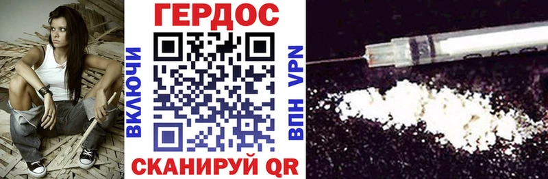 Героин Афган  hydra как войти  Дюртюли  дарнет шоп 