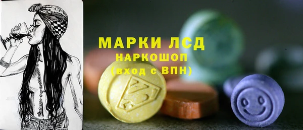 гидропоника Арсеньев