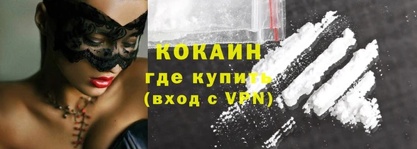 гидропоника Арсеньев