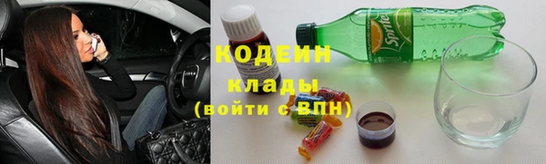 гидропоника Арсеньев