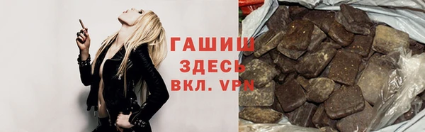 крисы Аркадак