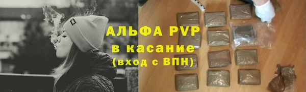 гидропоника Арсеньев