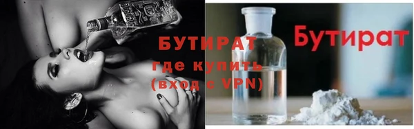 крисы Аркадак