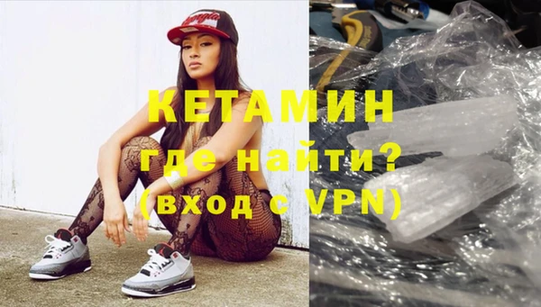 крисы Аркадак