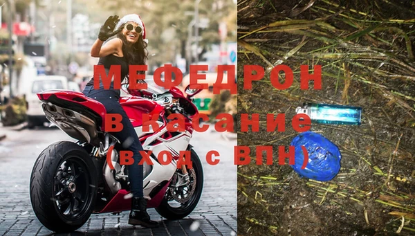 дживик Армянск