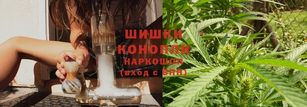 гидропоника Арсеньев