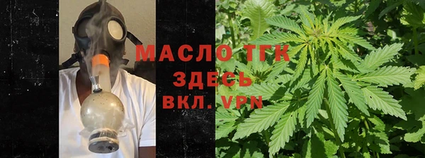 МДМА Апатиты