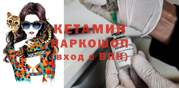 гидропоника Арсеньев