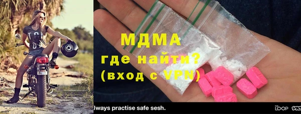 крисы Аркадак