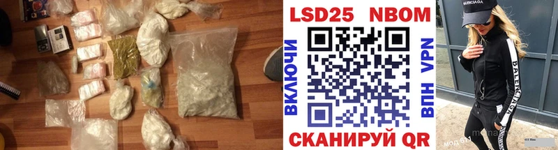 хочу KRAKEN онион LSD-25 экстази ecstasy Дюртюли