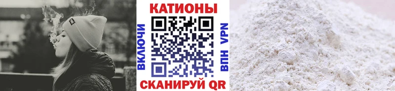 купить наркоту  Дюртюли  МЕФ кристаллы 