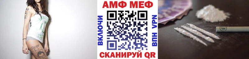 что такое наркотик  Дюртюли  Первитин винт 